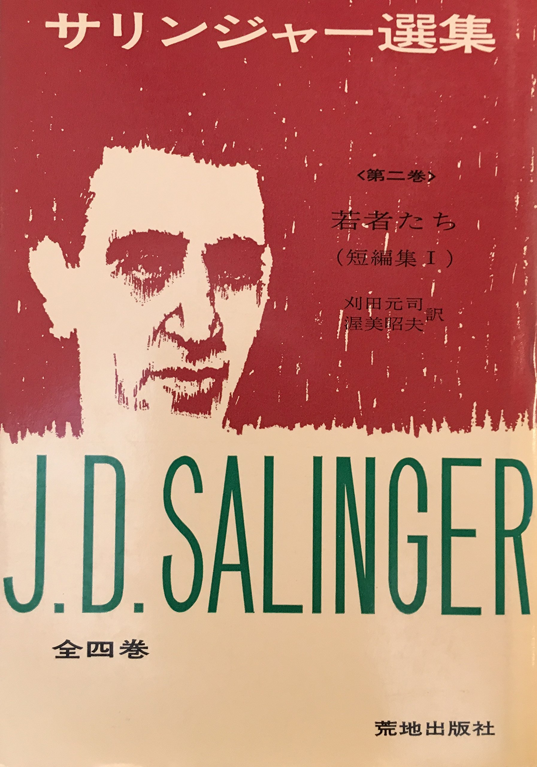 saoringo② 2本 91H1Zeo+PxL.jpg